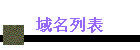 б