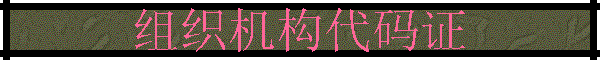 ֤֯