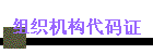 ֤֯