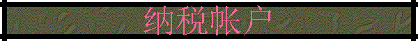 ˰ʻ